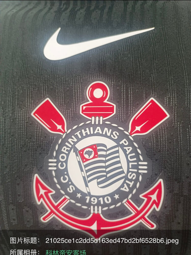 S.C. Corinthians Borte Corinthians Herrer Matchdrakt 2025/26