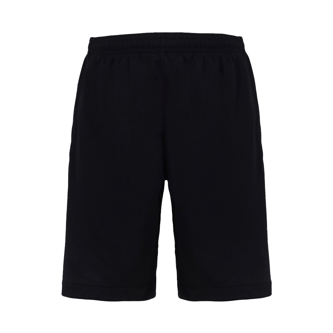 Inter Milan Hjemme Herrer Shorts 2025/26