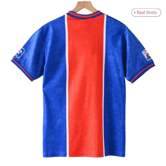 PSG 1995/96 Hjemme Retro drakt
