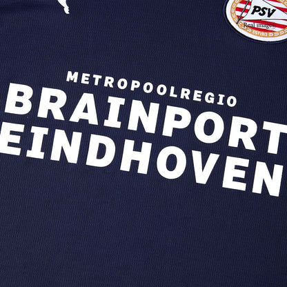 PSV Eindhoven Borte Herrer Fan-drakt 2025/26