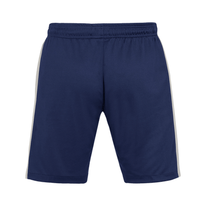 Tottenham Hotspur Hjemme Herrer Shorts 2025/26