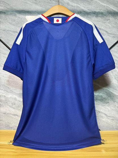 Japan Hjemme Herrer Matchdrakt – VM 2026