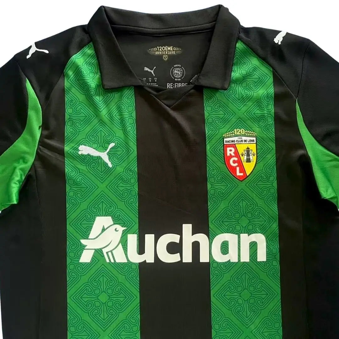 RC Lens Borte Herrer Fan-drakt 2025/26
