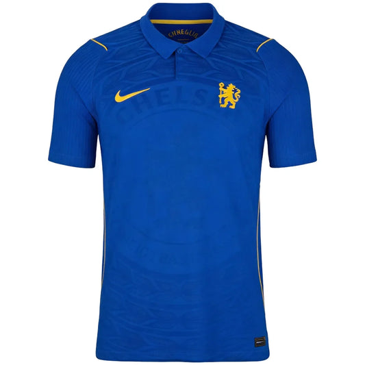 Chelsea Hjemme Herrer Matchdrakt 2026/27
